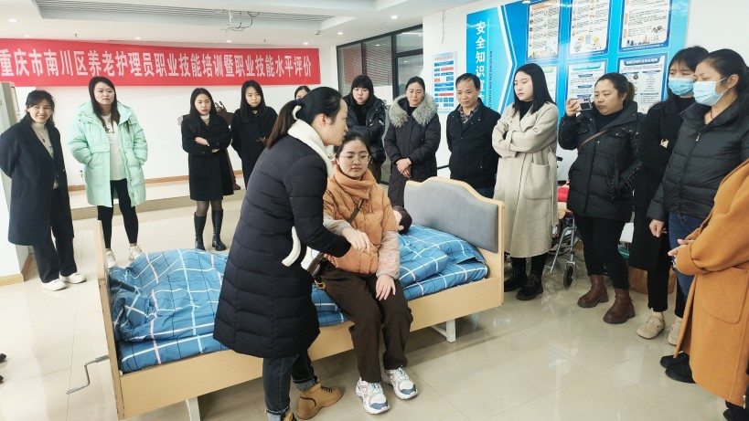 欧宝·OB(中国)股份有限公司官网