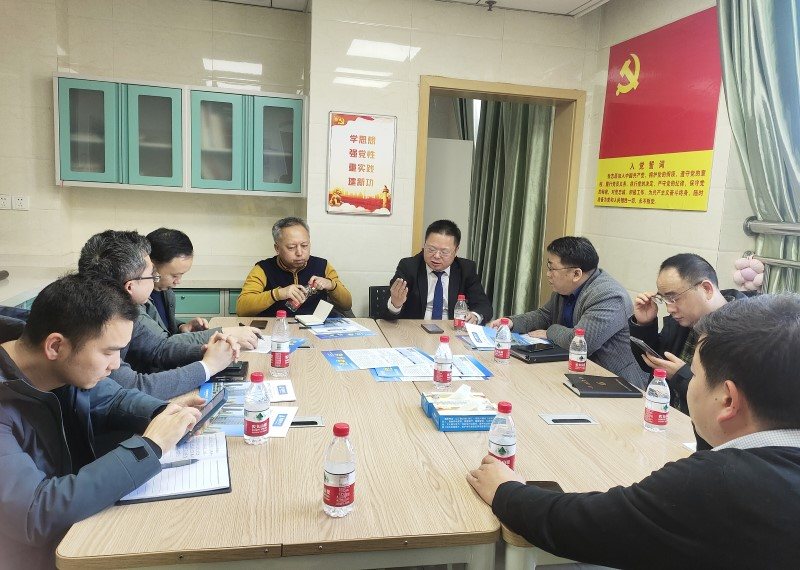 欧宝·OB(中国)股份有限公司官网