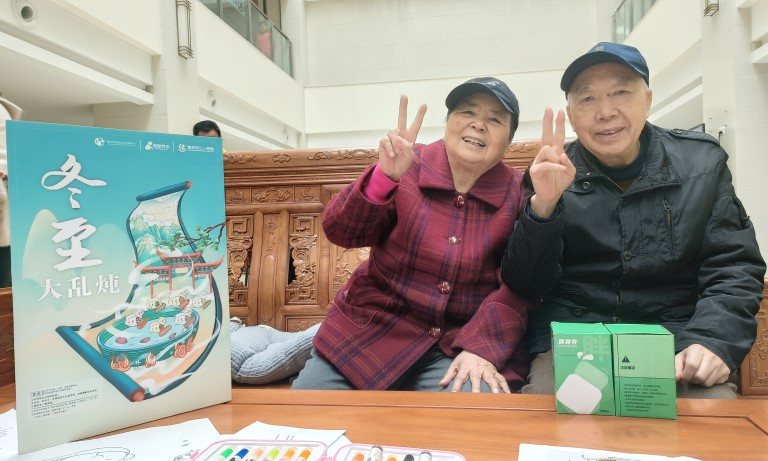 欧宝·OB(中国)股份有限公司官网