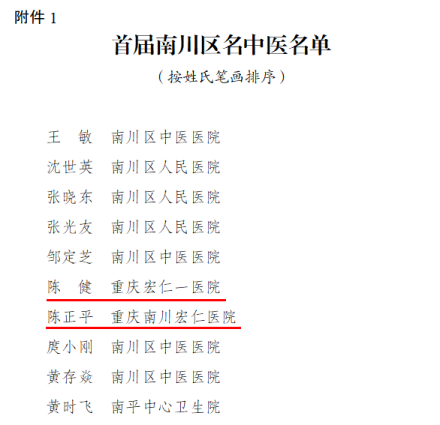 欧宝·OB(中国)股份有限公司官网