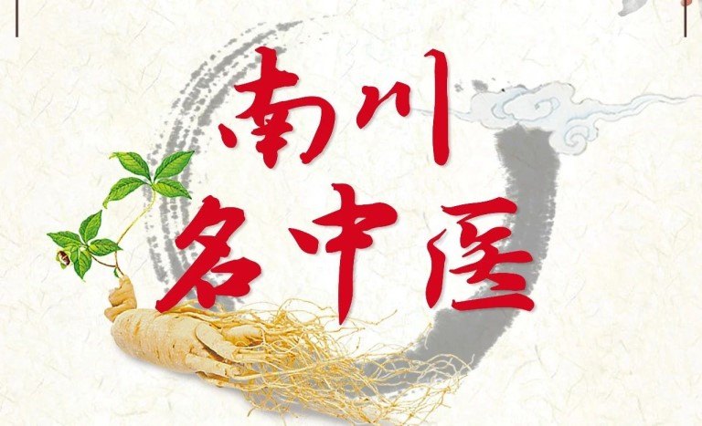 欧宝·OB(中国)股份有限公司官网