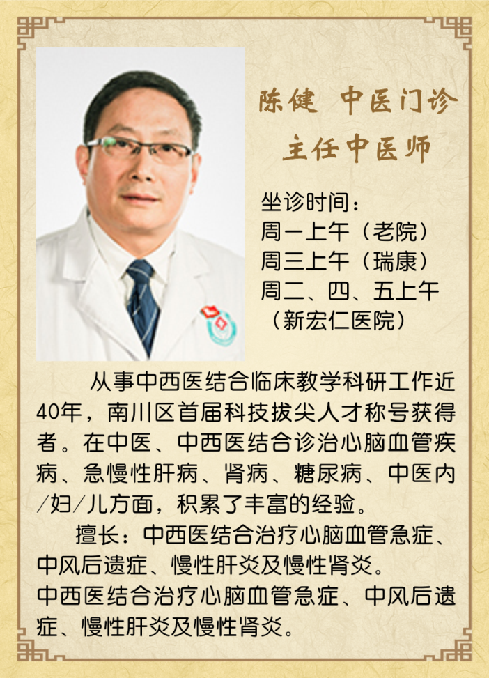 欧宝·OB(中国)股份有限公司官网