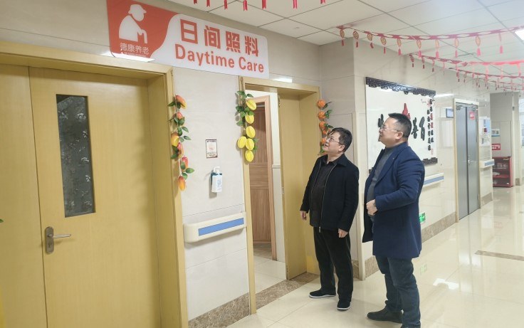 欧宝·OB(中国)股份有限公司官网