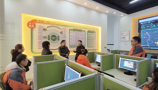 欧宝·OB(中国)股份有限公司官网