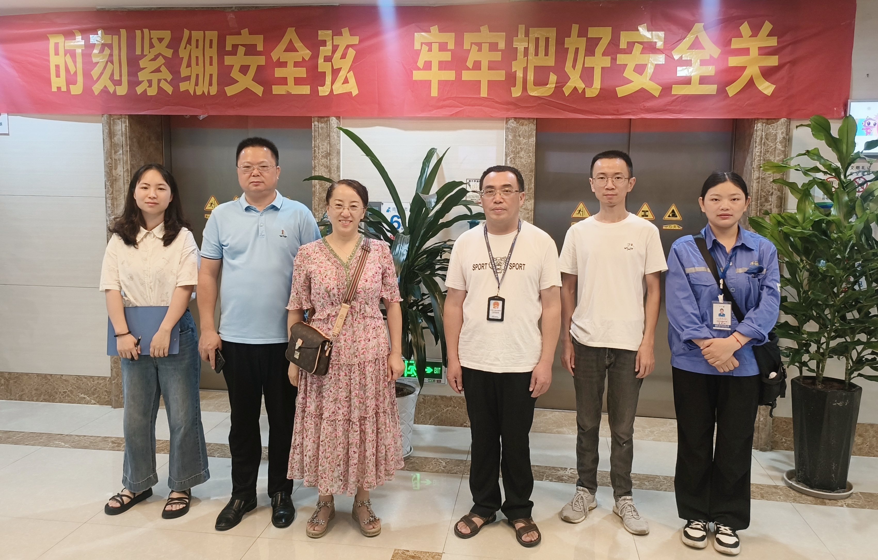 欧宝·OB(中国)股份有限公司官网