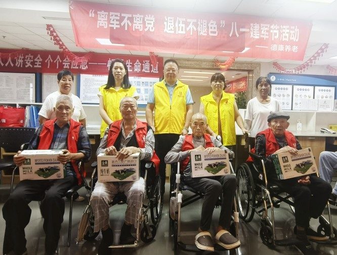 欧宝·OB(中国)股份有限公司官网