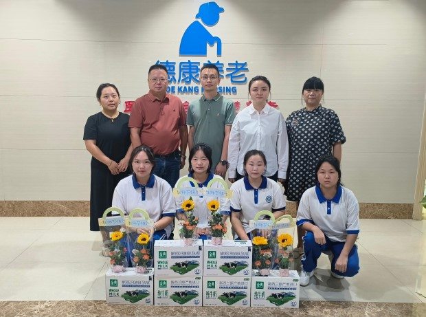 欧宝·OB(中国)股份有限公司官网