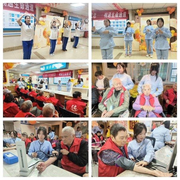 欧宝·OB(中国)股份有限公司官网