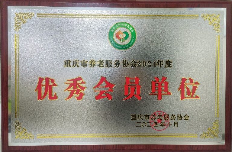 欧宝·OB(中国)股份有限公司官网