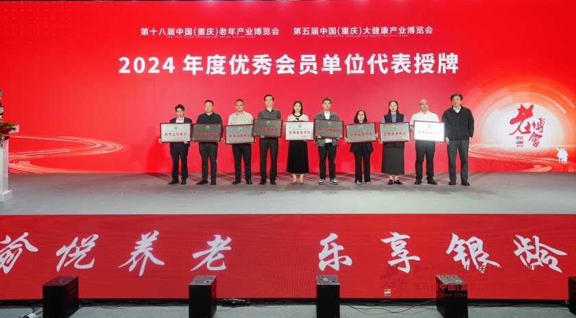 欧宝·OB(中国)股份有限公司官网