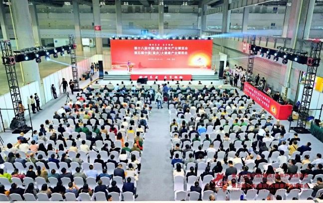 欧宝·OB(中国)股份有限公司官网