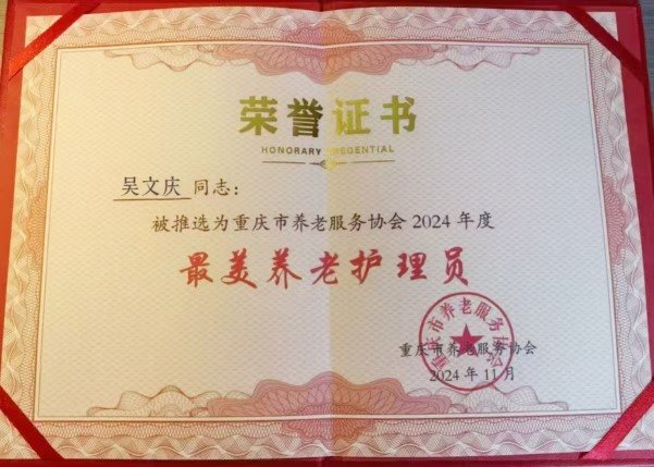 欧宝·OB(中国)股份有限公司官网