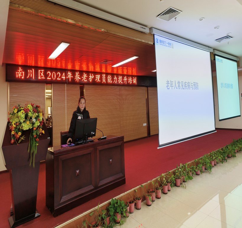 欧宝·OB(中国)股份有限公司官网