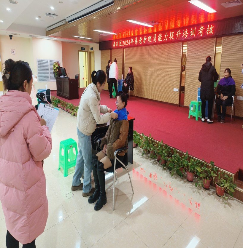 欧宝·OB(中国)股份有限公司官网