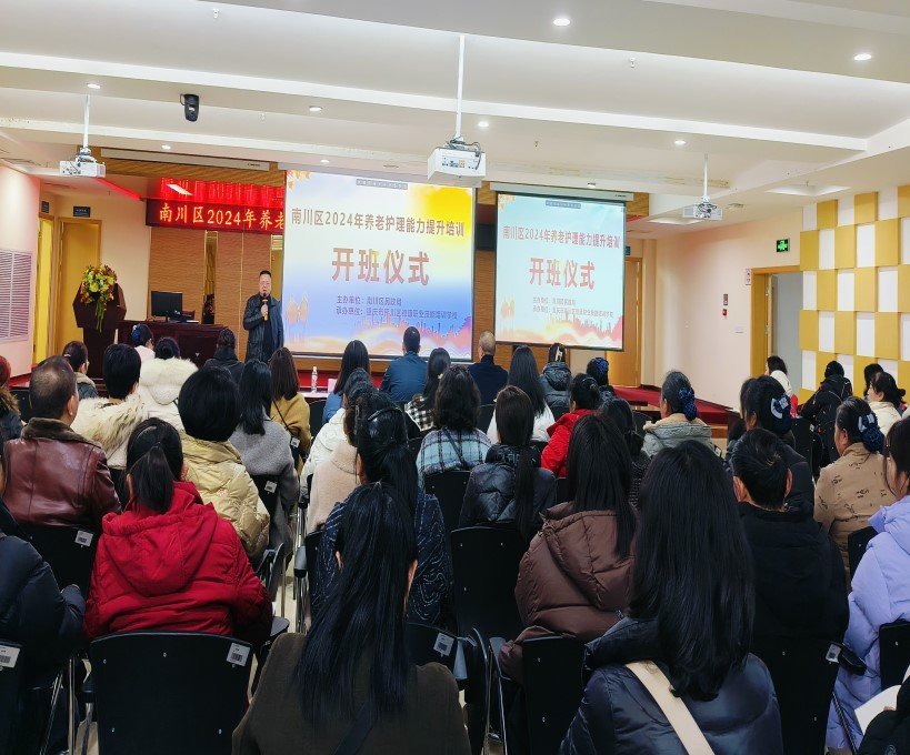 欧宝·OB(中国)股份有限公司官网