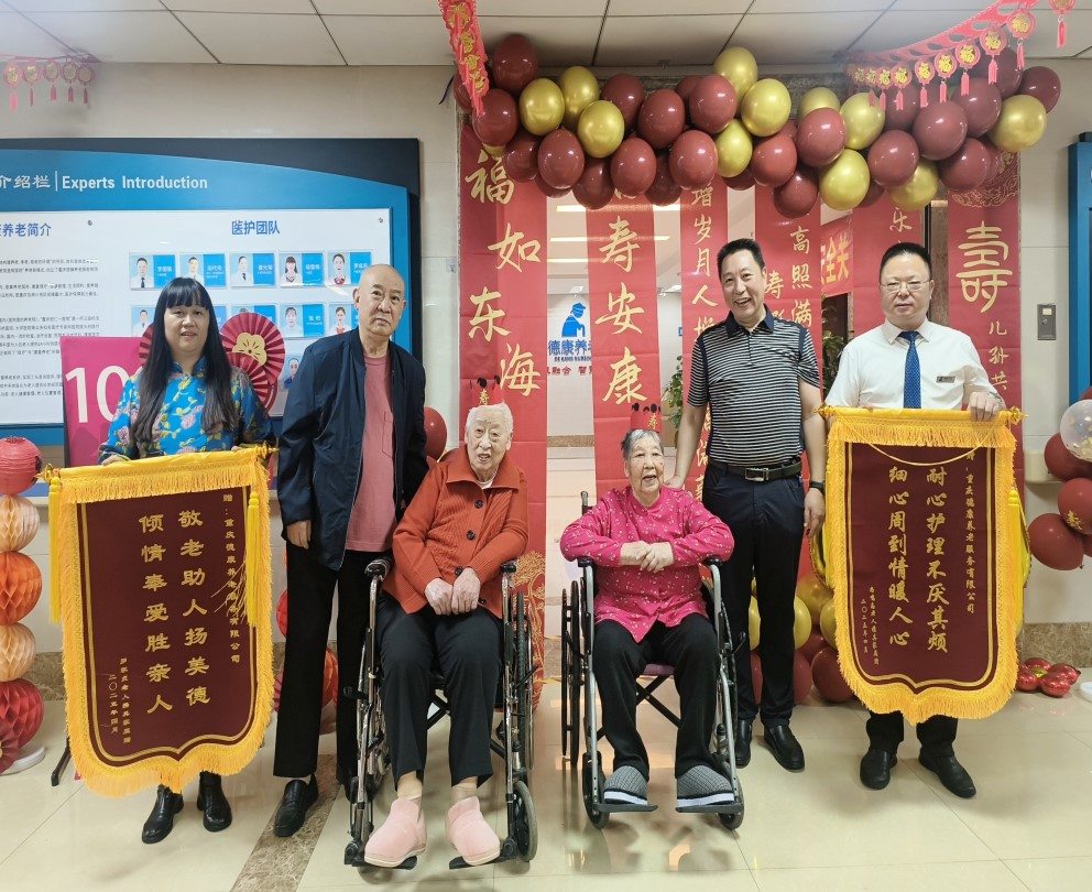 欧宝·OB(中国)股份有限公司官网