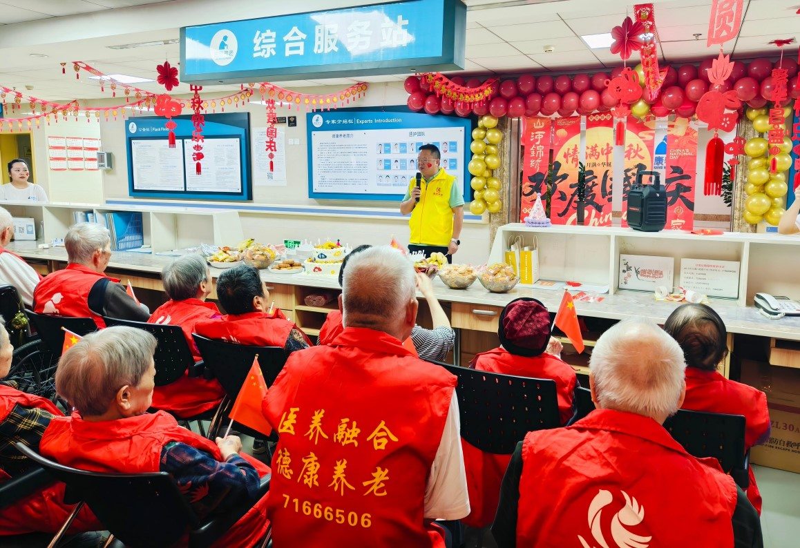 欧宝·OB(中国)股份有限公司官网