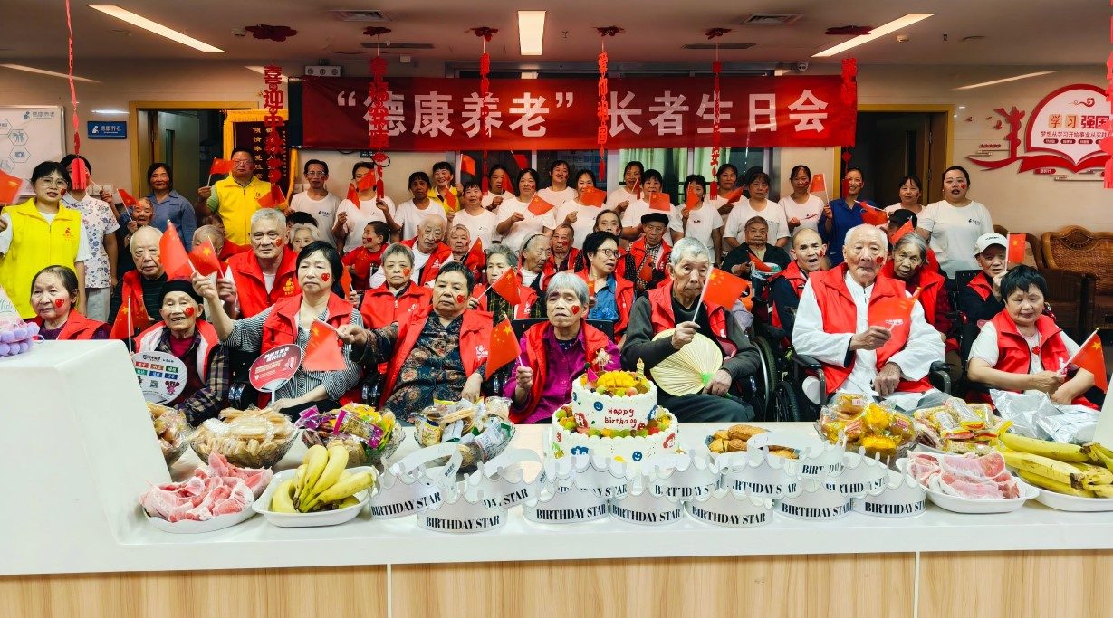 欧宝·OB(中国)股份有限公司官网