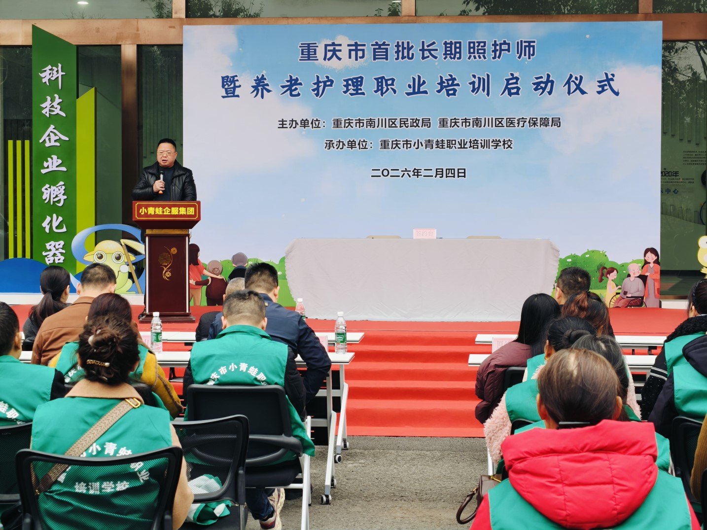 欧宝·OB(中国)股份有限公司官网