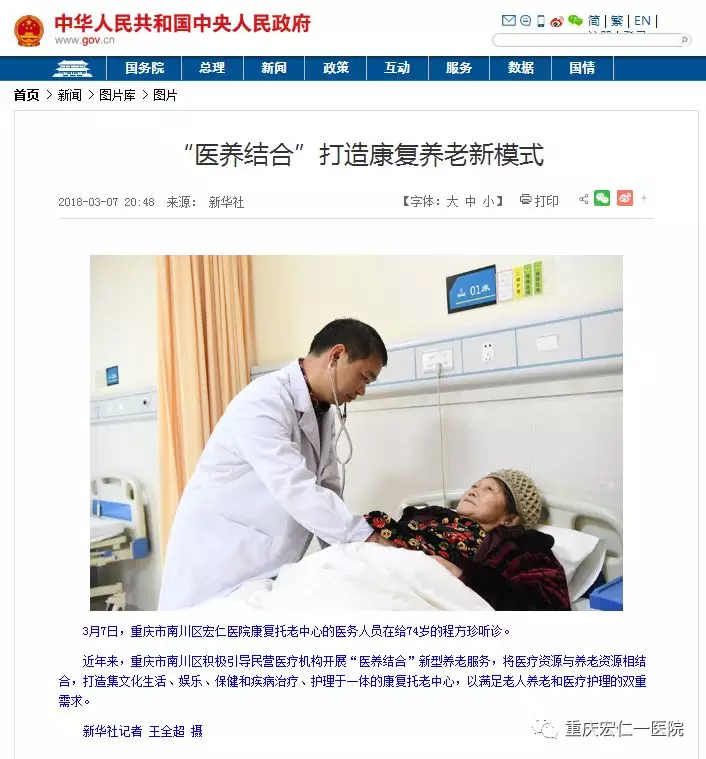 欧宝·OB(中国)股份有限公司官网