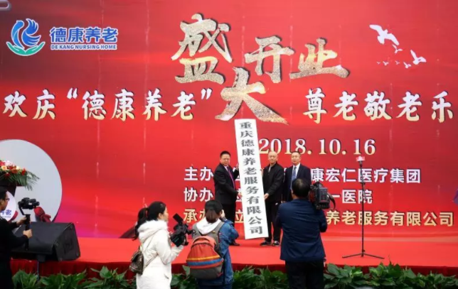 欧宝·OB(中国)股份有限公司官网