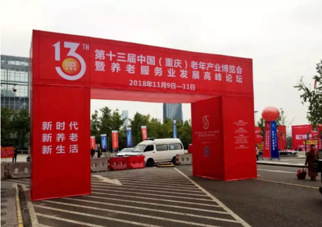 欧宝·OB(中国)股份有限公司官网