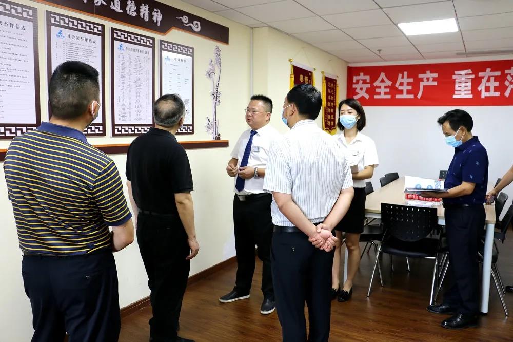 欧宝·OB(中国)股份有限公司官网