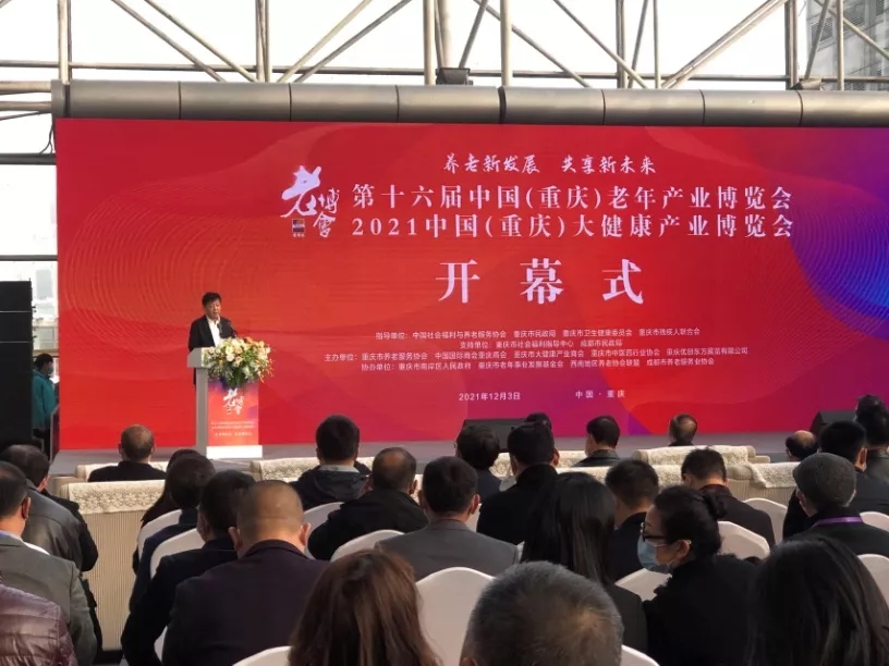 欧宝·OB(中国)股份有限公司官网