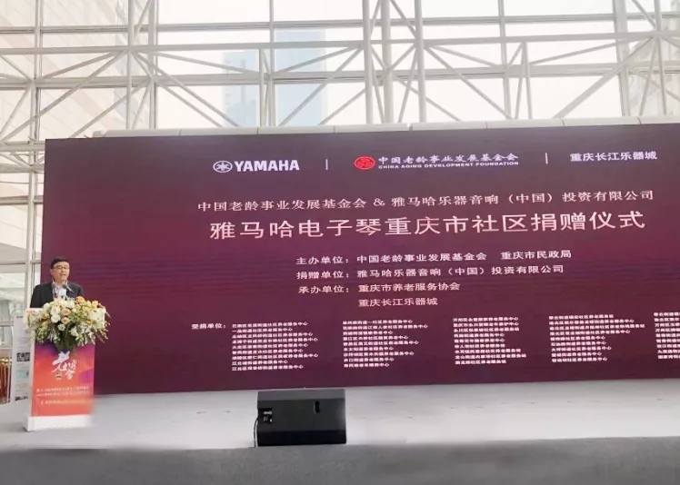 欧宝·OB(中国)股份有限公司官网